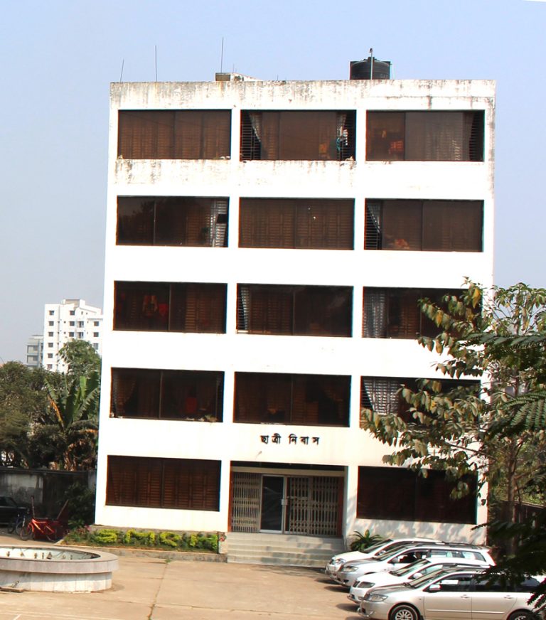 Female Hostel