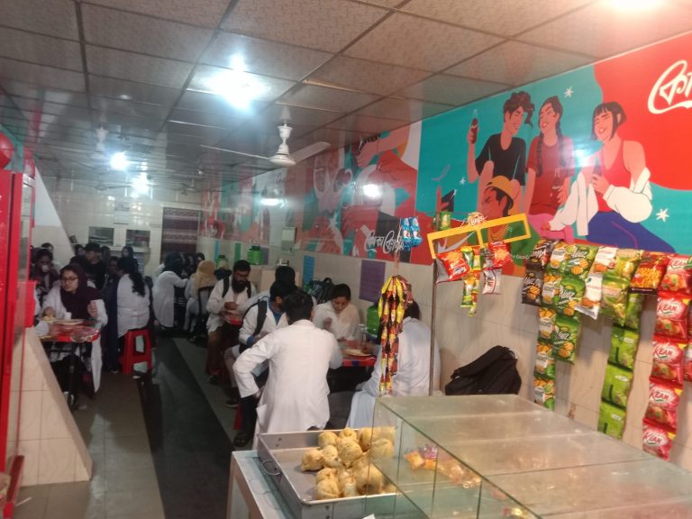 Cafeteria
