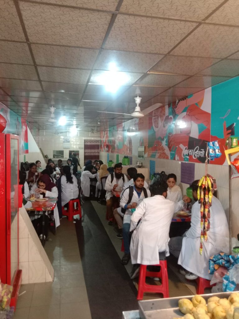 Cafeteria