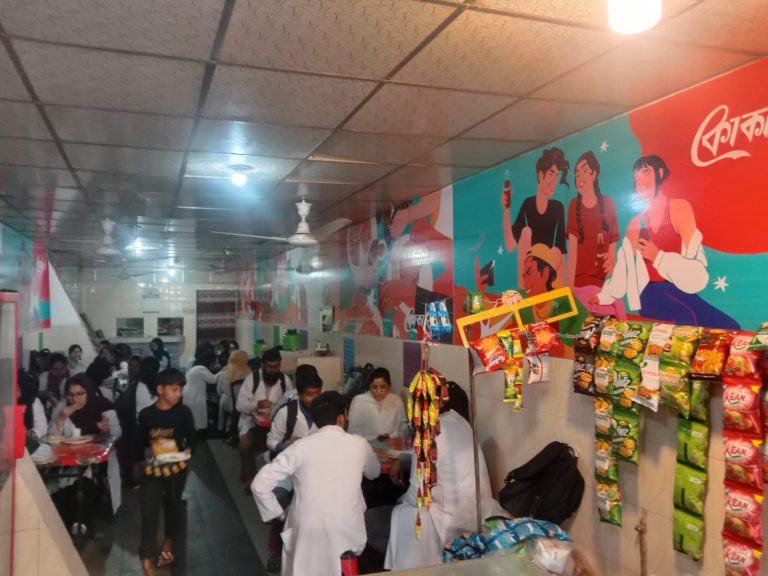 Cafeteria Image